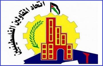 اتحاد المقاولين يطالب بإلزامية التعاقد مع مقاولين مصنفين لتنفيذ عمليات البناء بغزة 