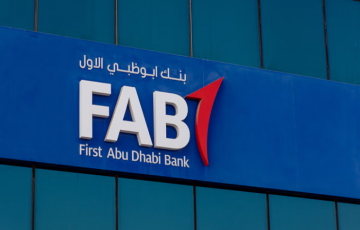 بنك أبوظبي الأول يطرح إصدار سندات بقيمة مليار دولار
