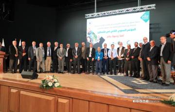 انطلاق فعاليات المؤتمر الثاني لجمعية صندوق دعم الطالب الفلسطيني (PSSF) في جامعة النجاح