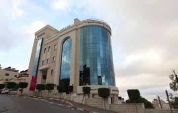 مجموعة بنك فلسطين تحقق أرباحاً بقيمة 20.6 مليون دولار للربع الأول من العام 2023