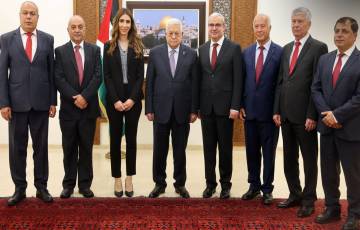 أعضاء مجلس إدارة سلطة النقد الفلسطينية الجدد يؤدون اليمين القانونية أمام السيد الرئيس