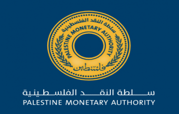 إعلان نتائج مؤشر سلطة النقد الفلسطينية لدورة الأعمال– تموز 2023