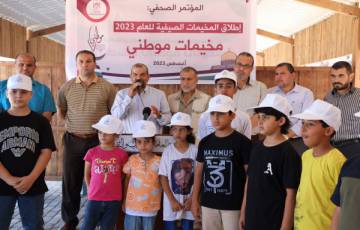 "الشباب والثقافة" تعلن انطلاق مخيماتها الصيفية للشباب والأطفال بغزة  