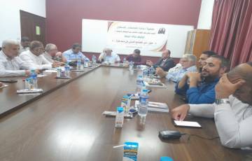 جمعية أساتذة الجامعات تعقد لقاء حول دور المجتمع الدولي في دعم غزة    
