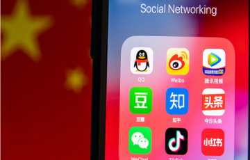 الصين تفرض قواعد رقابية جديدة على سوق التطبيقات