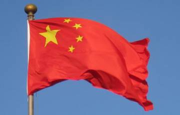 الصين تعتزم توسيع التعاون في التجارة والاستثمار مع جنوب أفريقيا