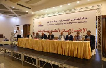 اتحاد المقاولين الفلسطينيين يحدد موعد انتخابات مجلس إدارته الجديد