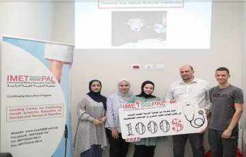 جمعية التربية الطبية الدولية تدعم ستة طلبة من كلية الطب البشري في الجامعة العربية الأمريكية
