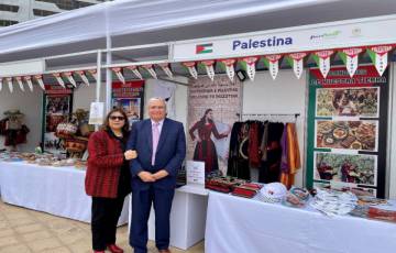 فلسطين تشارك بالمعرض الدولي للسياحة والثقافة في البيرو   